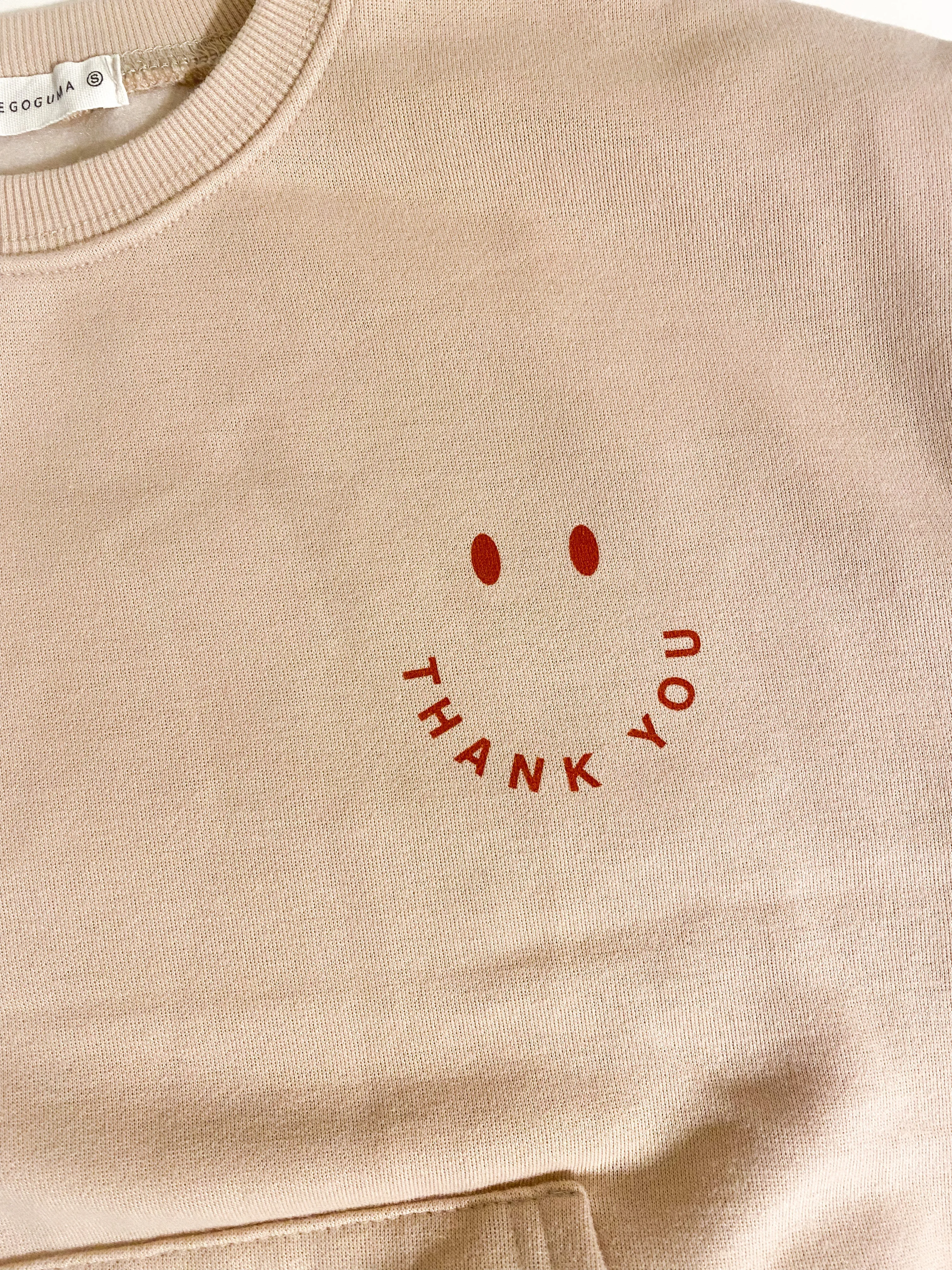 Thank You Oversized Sweatshirt